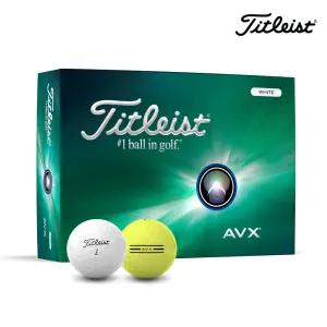 타이틀리스트 AVX 골프공(3피스)/칼라볼