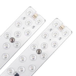 동양 LED 모듈 리폼램프 전등교체 안정기일체형 25W 30W