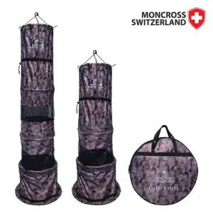 몽크로스 립스탑 민물살림망 150cm 180cm