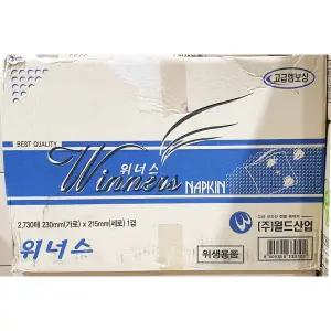 냅킨 (대성산업 평판 위너스 2300매)네프킨 냅킨티슈 일회용티슈 냅킨 테이