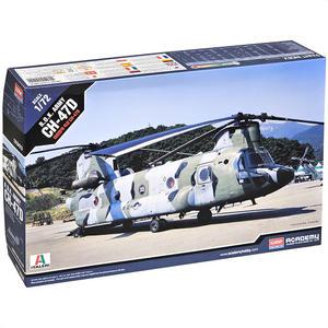 조립 대한민국 육군 CH-47D 12503 아카데미과학 프라모델 정품