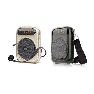 브리츠 BZ-S8 아이보리 블루투스 휴대용 확성기