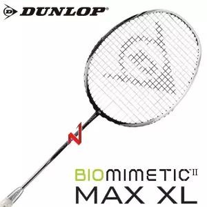 던롭 배드민턴라켓 바이오미메틱 2 맥스 XL 4U