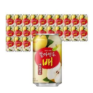 갈아만든 배 340CAN 24입