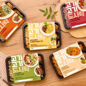 [신세계라이브쇼핑][혼밥데이]고기고기 도시락 5종세트X2 총10팩 양많은 한끼든든 건강식 간편식사 배달