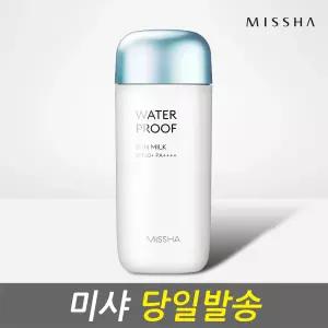 미샤 올 어라운드 세이프 블록 워터프루프 선 밀크 70ml
