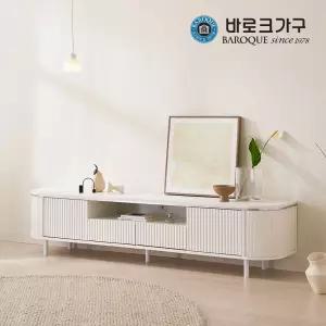 엘리 3D템바 실버엣지 라운드 거실장 티비다이 2m_착불배송