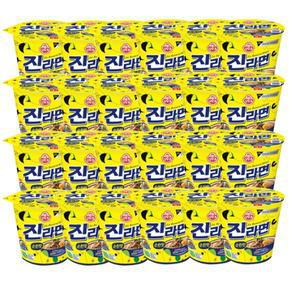 오뚜기 진라면 순한맛 소컵 65g 24개