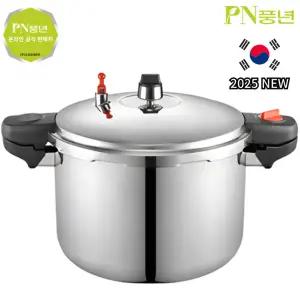 PN풍년 2025 NEW 하이커머스S 통3중 스테인리스 압력솥 업소용 식당용 15인용 20인용 25인용