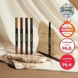 헤비로테이션 하드 엣지 아이브로우 펜슬 4 color)