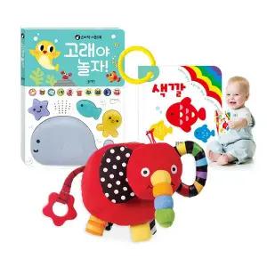 [보리보리/블루래빗]코야+고래야놀자+유모차에대롱대롱(색깔)