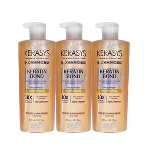 케라시스 어드밴스드 케라틴 본드 딥 리페어 트리트먼트 600ml x3개