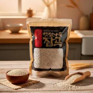 [해남미소] (유)두레 농업회사법인 25년 햇 검정찰보리쌀 4kg(2kgX2개)