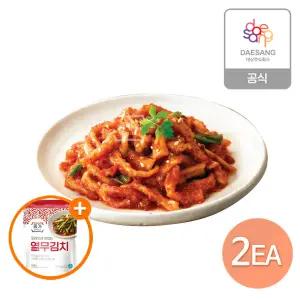 옛맛 무말랭이 1kg X 2개 + (증정)열무김치400g