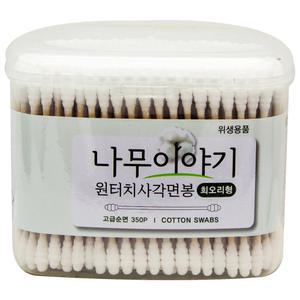 나무이야기 원터치 사각 면봉 회오리형 350개입