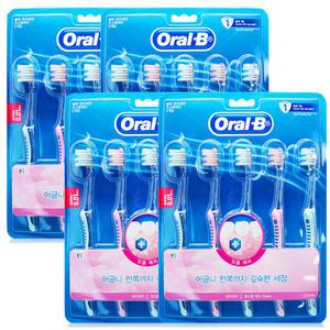 오랄비 초미세모 벨벳 잇몸케어 칫솔 20개