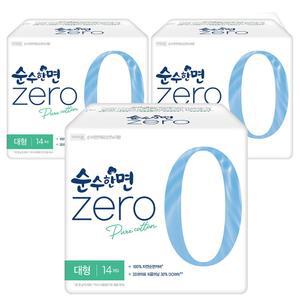 깨끗한나라  제로zero 대형 14개입x3팩