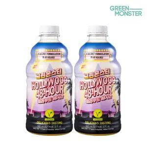 그린몬스터 헐리우드 48시간 2병