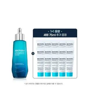 [비오템](강남점)[SSG][정품 용량 증정] NEW 라이프 플랑크톤 엘릭시어 안티에이징 세럼 75ml (+세럼 75...