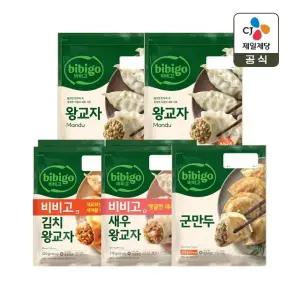 비비고 왕교자 1.05kg x2개+김치 420g x2개+새우 315g x2개+군만두 315g x1개