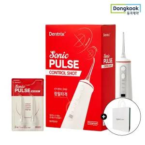 [쇼핑백증정] 덴트릭스 소닉펄스 컨트롤샷 구강세정기 1개 + 노즐(2p) 1개 /