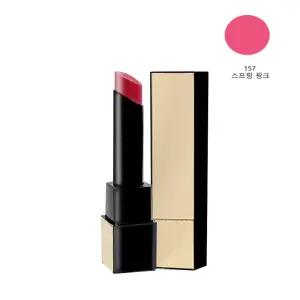 헤라 루즈 클래시 3.5g 157호 스프링 핑크