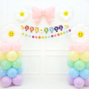 입학 가랜드 풍선 기둥 스탠드 세트 (데이지 꽃다발) 축하 파티 장식