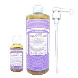 닥터브로너스 캐스틸 솝 클렌저 950ml + 60ml 라벤더