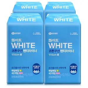 화이트 코튼쿠션 팬티라이너 롱 40매x4팩 생리대