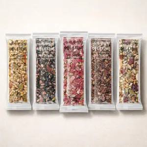 [한결맛담]수제 무설탕 에너지바 10개입 견과류 시리얼 한끼대용 비건 사무실간식