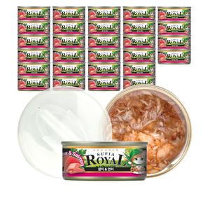 어드밴스 로얄 수피아 참치&연어 85g 30개입 고양이캔 고양이통조림 1box