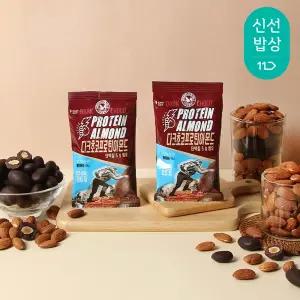 [산과들에] 다크초콜릿프로틴아몬드 30봉 낱봉/ 초콜릿 견과류 간식