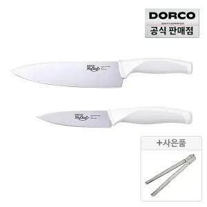 [십일절35%+찜5%] 도루코 마린 베이지 주방칼세트(식도+과도)