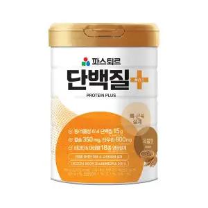 [파스퇴르][본사직영] 단백질 플러스 파우더 곡물맛 750g+(증정)전용보틀