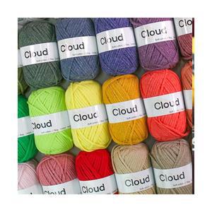 클라우드(10+1) 뜨개실 털실 패브릭얀 가방실 코바늘실 소품실 프랜즈얀