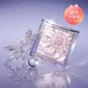 프리즘 하이라이터 25AD