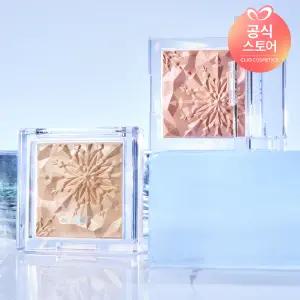 클리오 프리즘 하이라이터 25AD