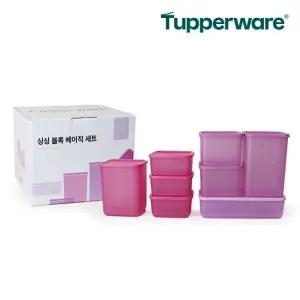 [롯데백화점]타파웨어 싱싱블록 베이직세트 8개