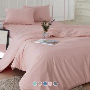 순면 내츄럴 홑겹이불커버 싱글S