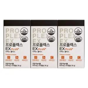 프로플렉스 이엑스 플러스 400mg x 90캡슐 3개 / 써클