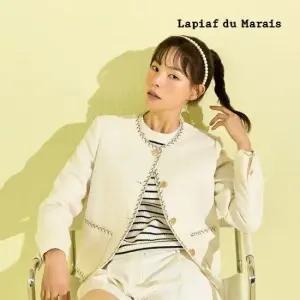 라삐아프 트위드 재킷