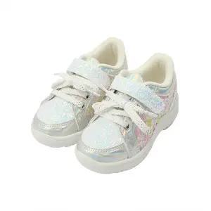 [티파니](강남점)무지개 스팽글   운동화(T31KG3021)