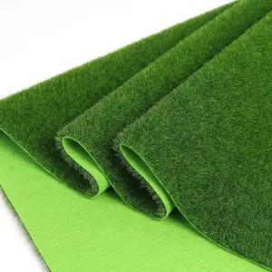 미니어처 인조잔디 50X100CM 잔디카펫