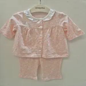 컬린 모달 7부 내의  H2310451 (P003493850)