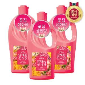 아우라 초고농축 퍼퓸캡슐 섬유유연제 양재동꽃시장 본품 1L 3개