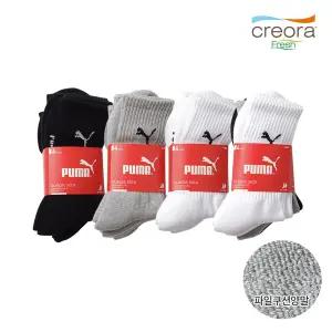 푸마 애슬레저 크레오라 쿠션 장목 8팩(PACK)