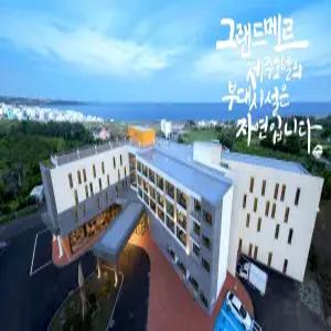 그랜드메르호텔제주(Grand Mer Hotel Jeju)