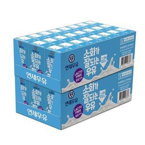 연세우유소화가잘되는멸균우유190ml x 24 x 2 코스트코 두레샵