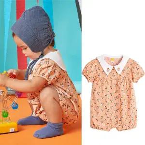 [보리보리/모이몰른]폴라우주복 M232ROB46P