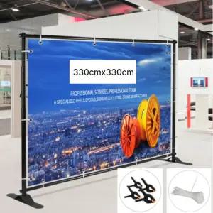 초대형 현수막 거치대 330X330cm 포토존 포토월 철제 배너 걸이 전시회 배경
